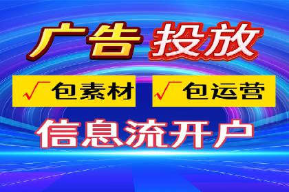 成功案例解析：SEM推广助力企业快速成长